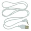 1 TBPHP M1 Charging Cable – USB-A to 2.5mm DC Plug (2 Pack)